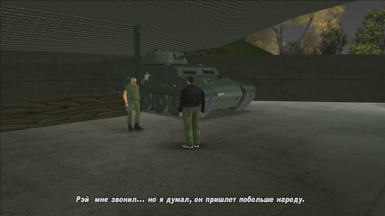 GTA III Xboxer Edition | Пикабу