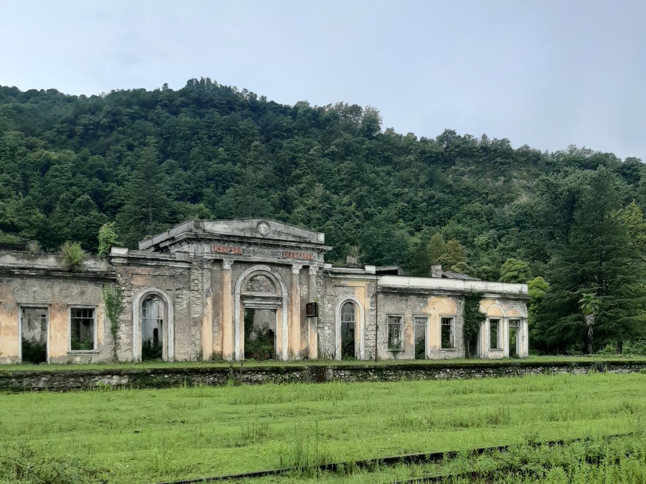 Quarantine travel - Day 81. Tkuarchal - ghost town and Beddiy temple - My, Abkhazia, Tkvarcheli, Tkuarchal, Travels, Budget travel, Longpost