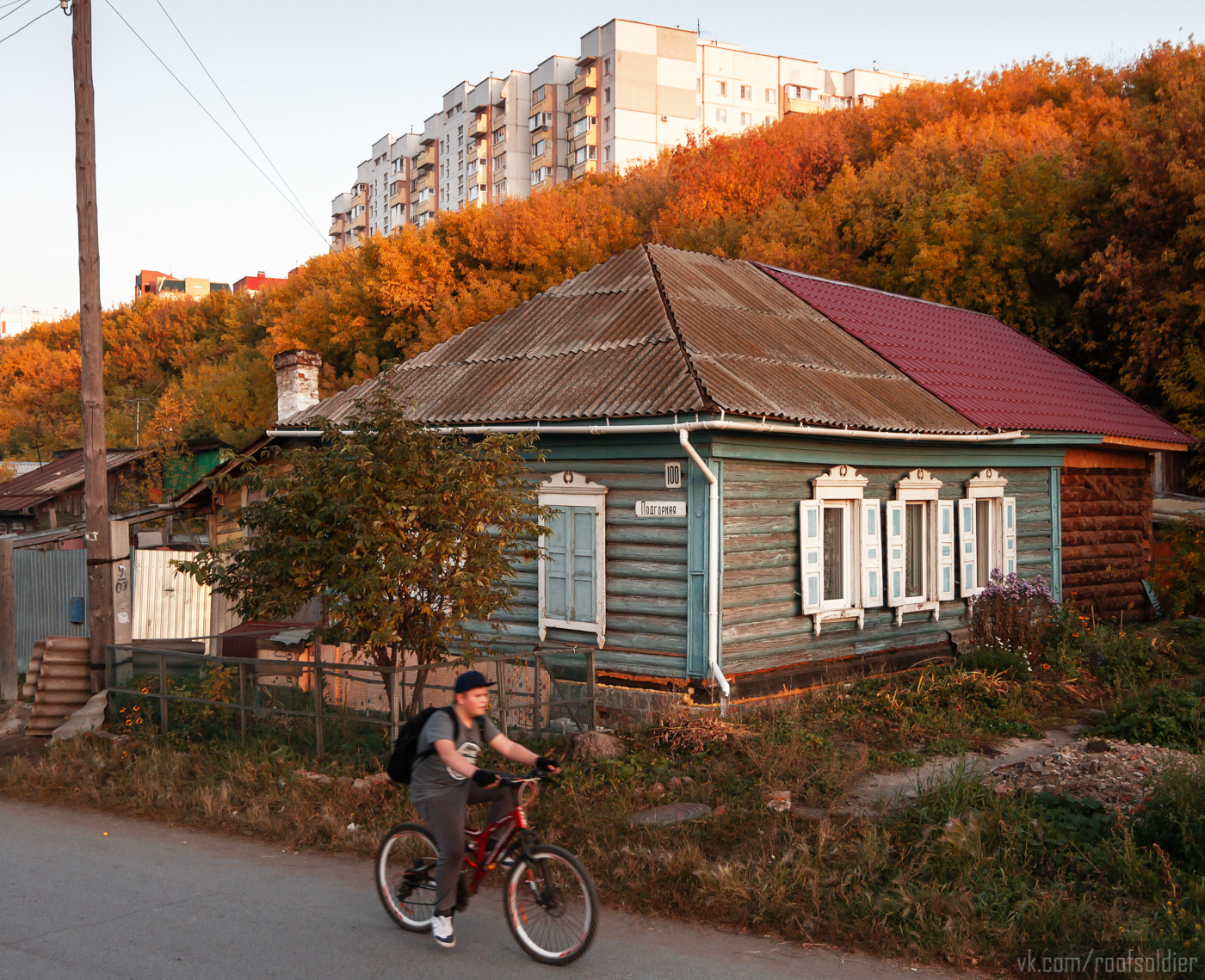 Autumn in Omsk, part 2 - My, Omsk, Autumn, The photo, Photographer, Alexey Golubev, Street photography, Landscape, Fuck aesthetics, Color, Russia, Longpost