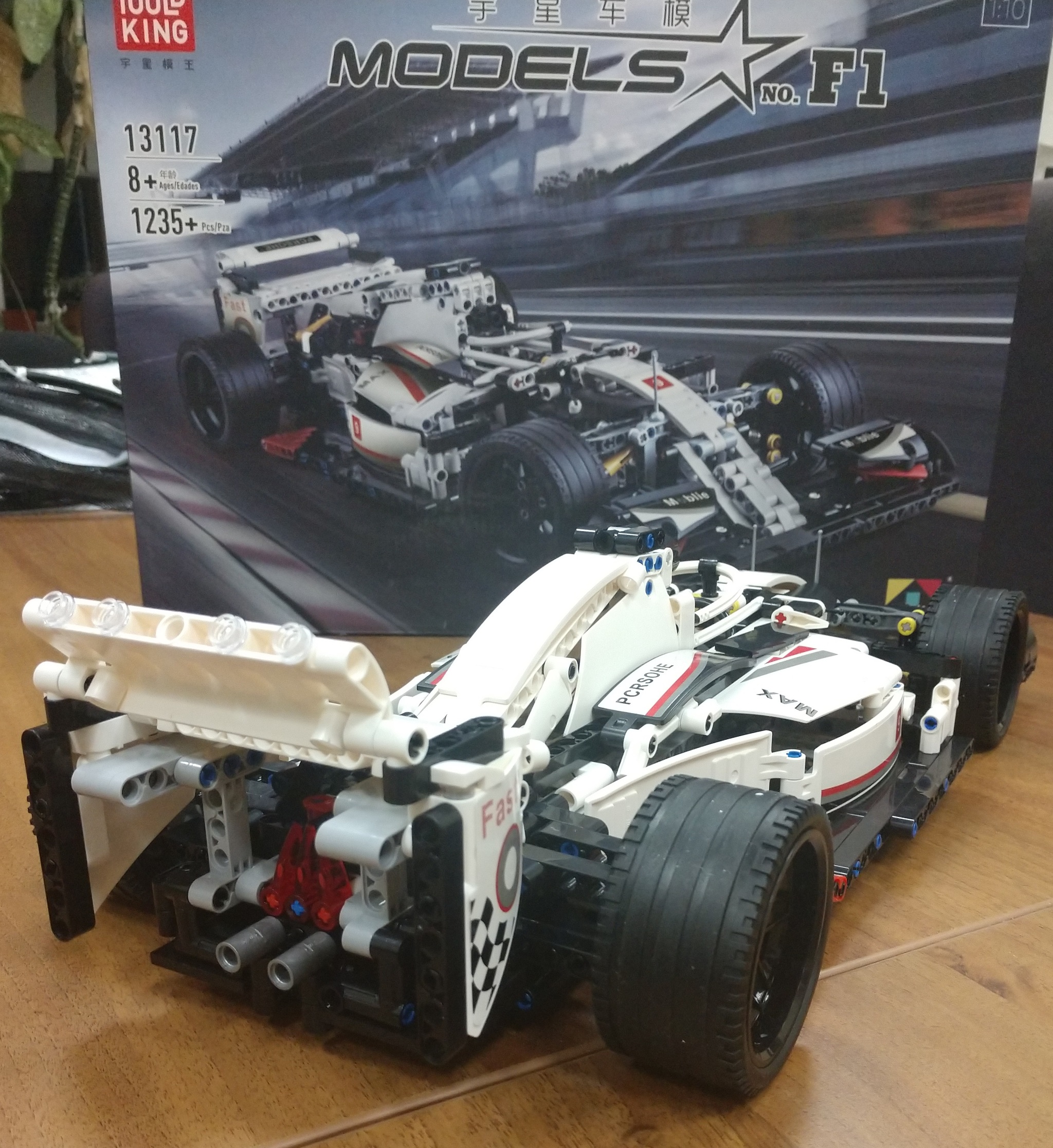 Not quite analogous to Lego 42096 Moulg King 13117 Formula-1 - My, Toys, Hobby, Constructor, Longpost