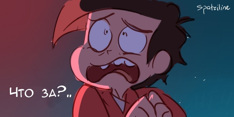 SPSZ.Comic (Don't make me) - Star vs Forces of Evil, Cartoons, Comics, Star butterfly, Marco diaz, Longpost