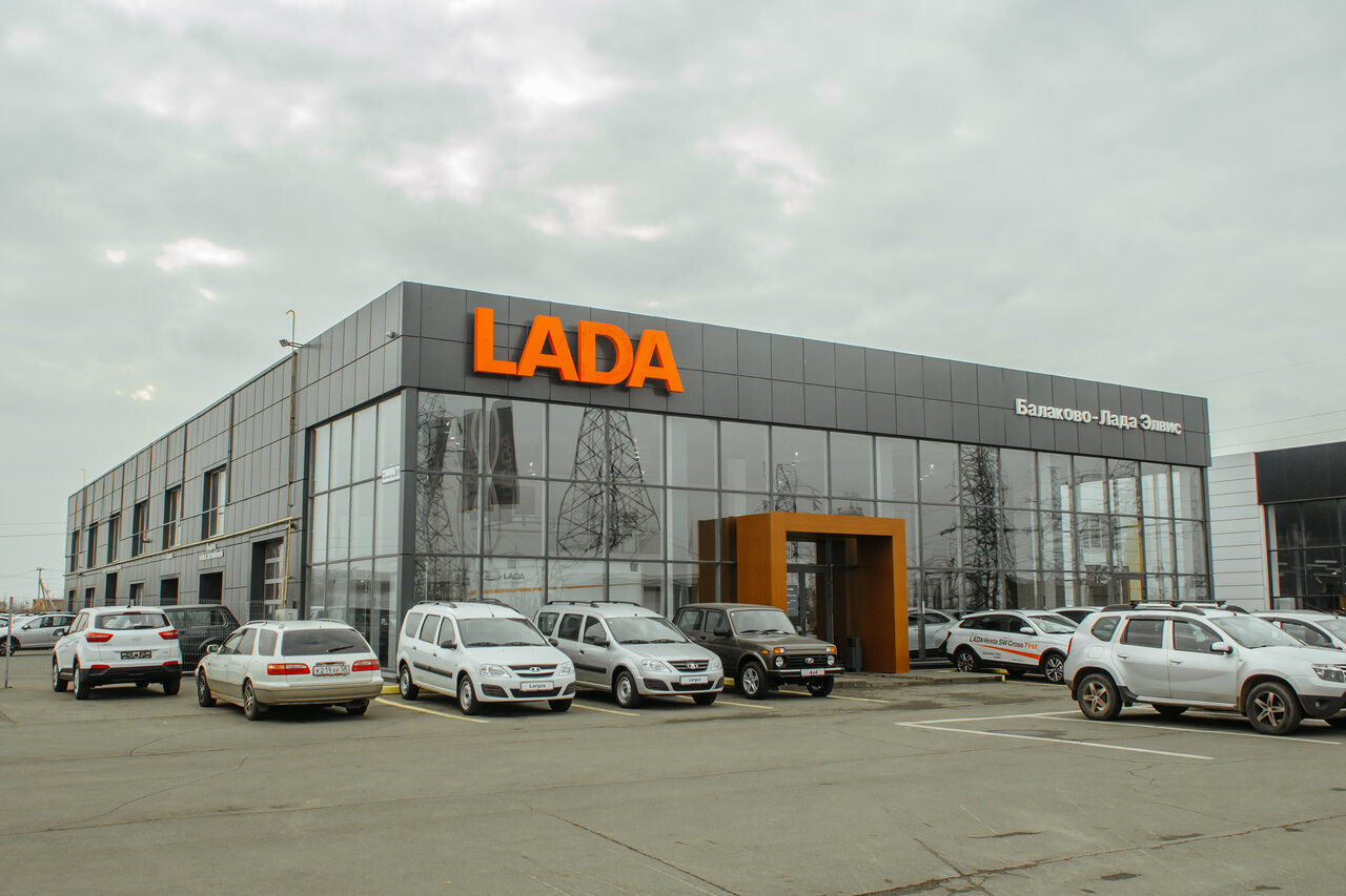 A car dealership of a well-known company refused to sell us cars without signaling and floor mats, selling them for 25 thousand rubles - My, AvtoVAZ, car showroom, Buying a car, Auto, Domestic auto industry, Longpost, Negative, Steaming