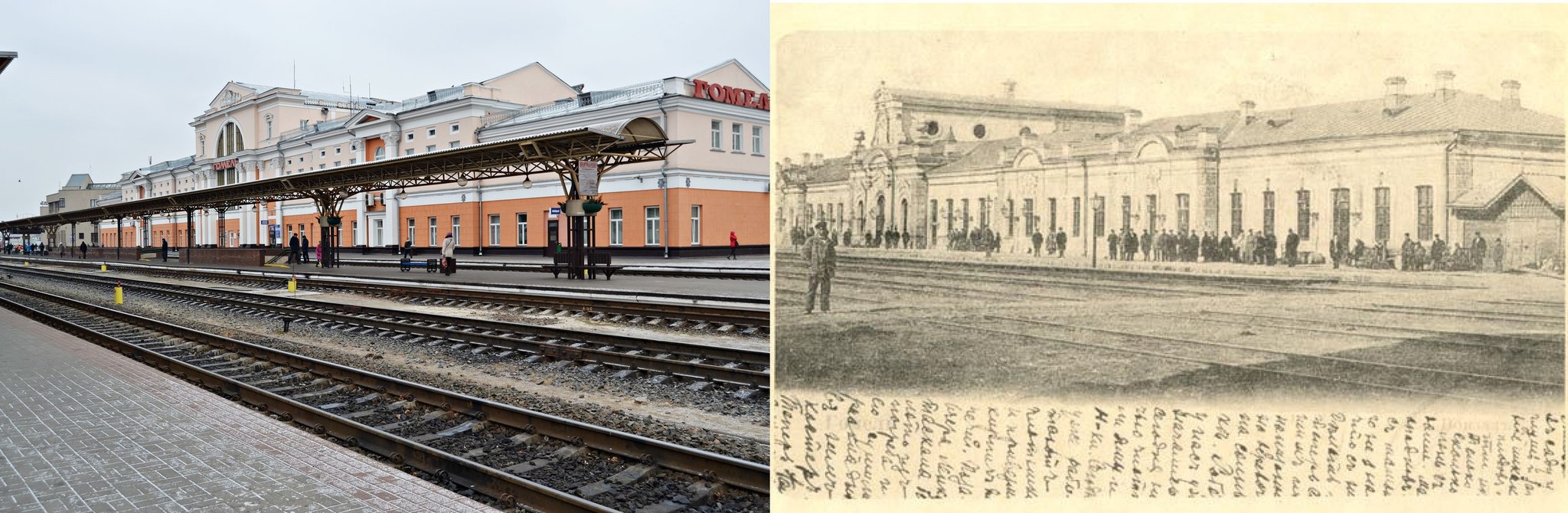 Gomel, modernity and past - Republic of Belarus, Gomel, The photo, Longpost