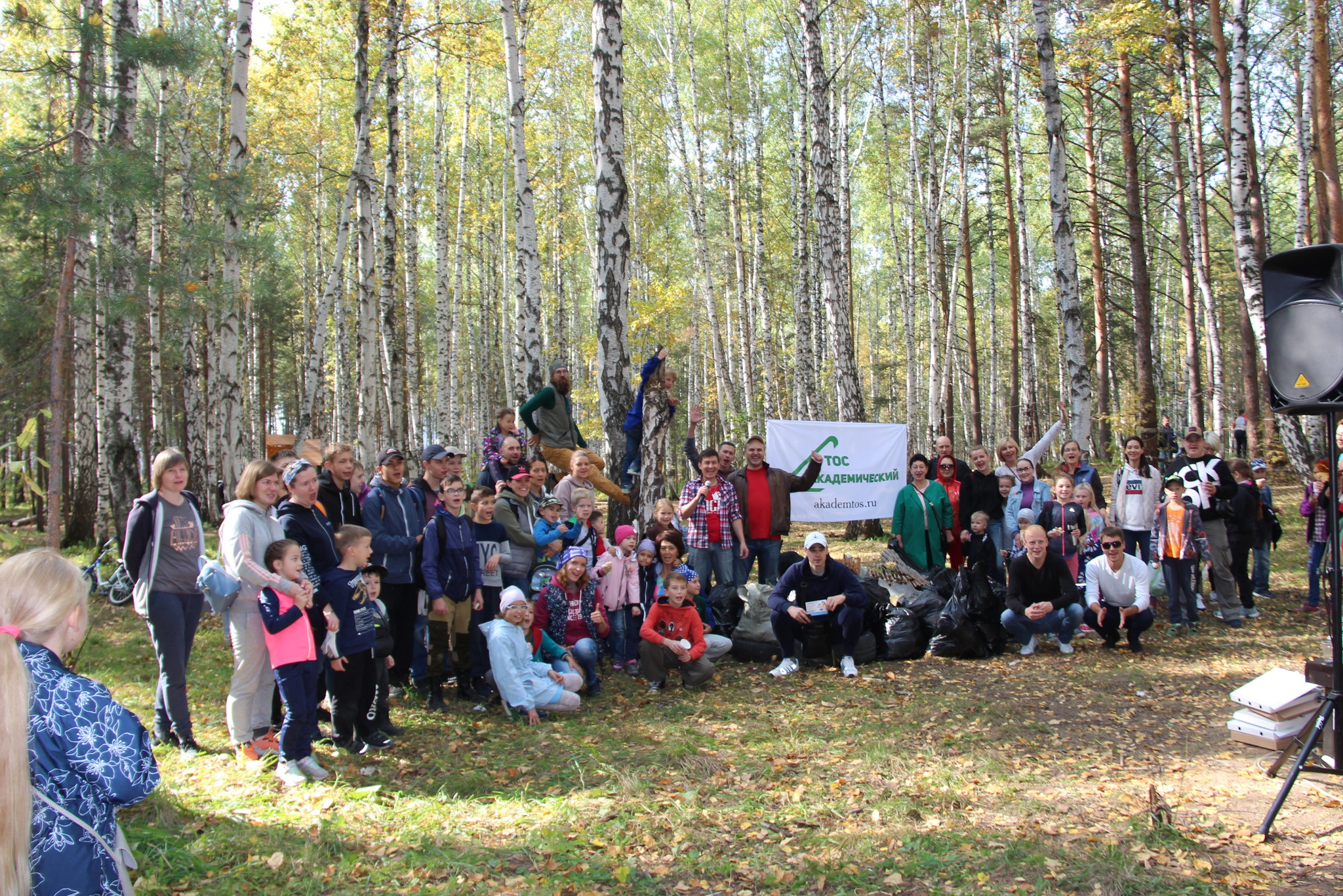 About developers and exhibitionists. Or how Yekaterinburg residents are saving their forest from the construction of “human forests” - My, Yekaterinburg, Ural, Ecology, Lawlessness, Negative, Longpost, Video