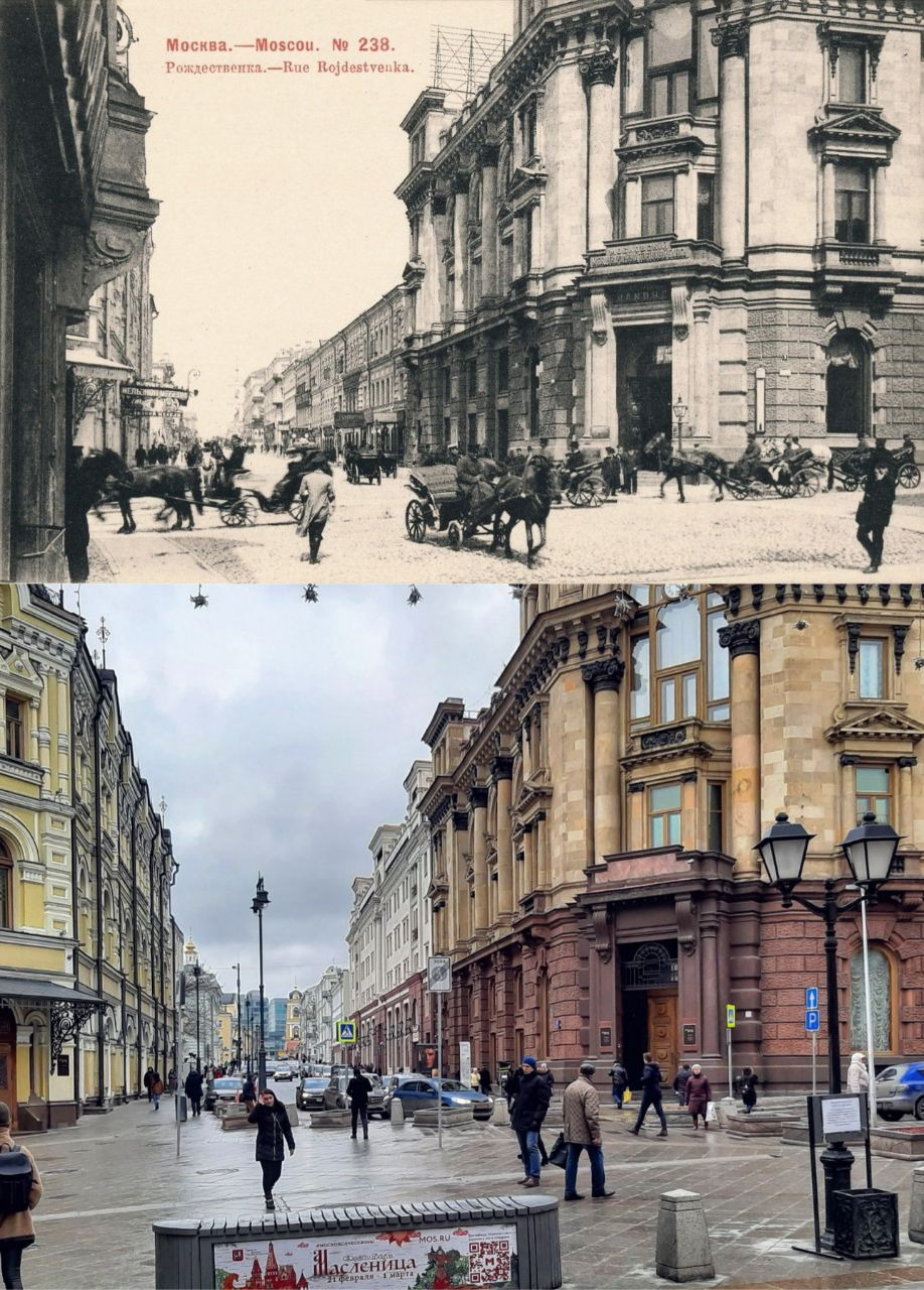 Улицы Москвы сквозь столетия часть 2 - Архитектура, Москва, История, Фотография, Длиннопост