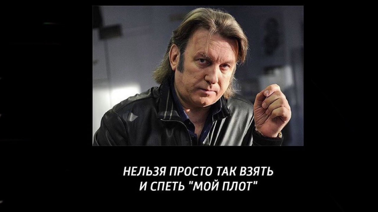 Лоза подал в суд на Первый канал из-за авторских прав на песню... - Юрий Лоза, Авторские права