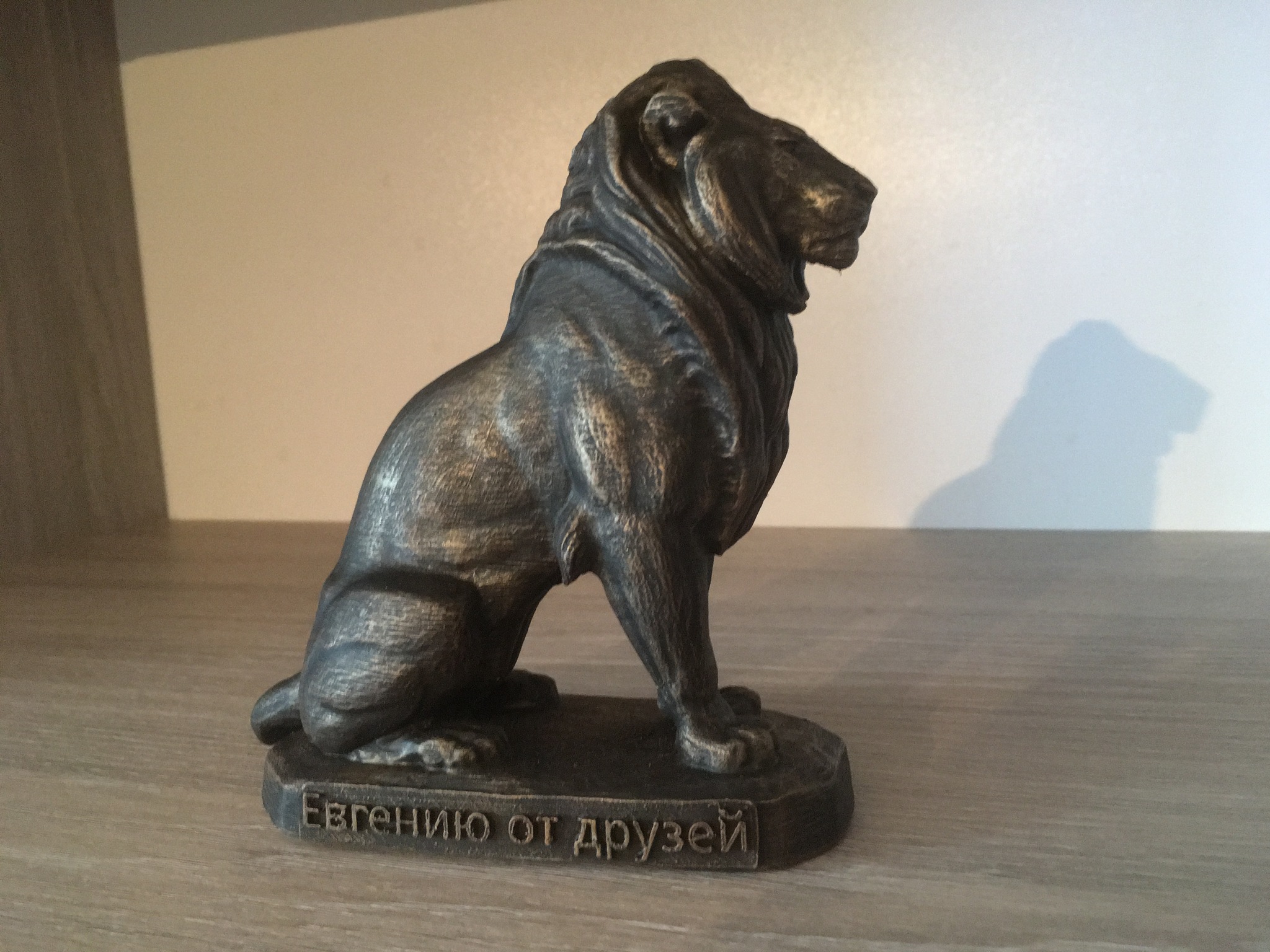 Application of 3D printing. Part one) - My, 3D, 3D modeling, 3D printer, 3D печать, Presents, a lion, Statuette, Longpost