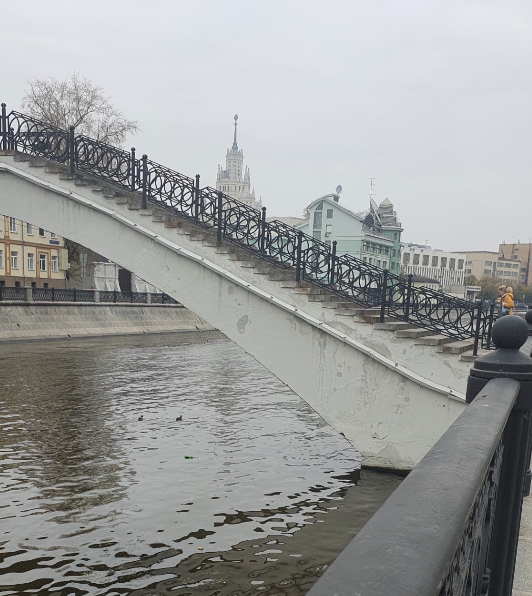 Двадцать восьмая осень - Моё, Москва, Осень, День рождения