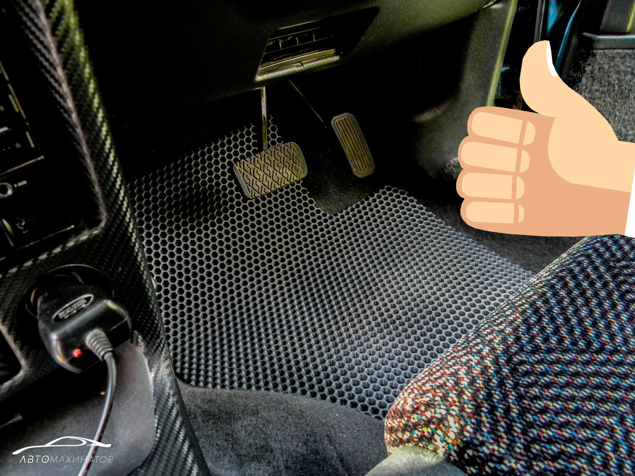 Кожаные (экокожа) 5D коврики в салон авто ручной работы