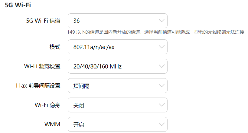 Why do you need Wi-Fi 6. 1.5 gigabits REAL over the air! Use at home. Sharing my experience - My, Wi-Fi, Internet, Overview, Router, Networks, Longpost