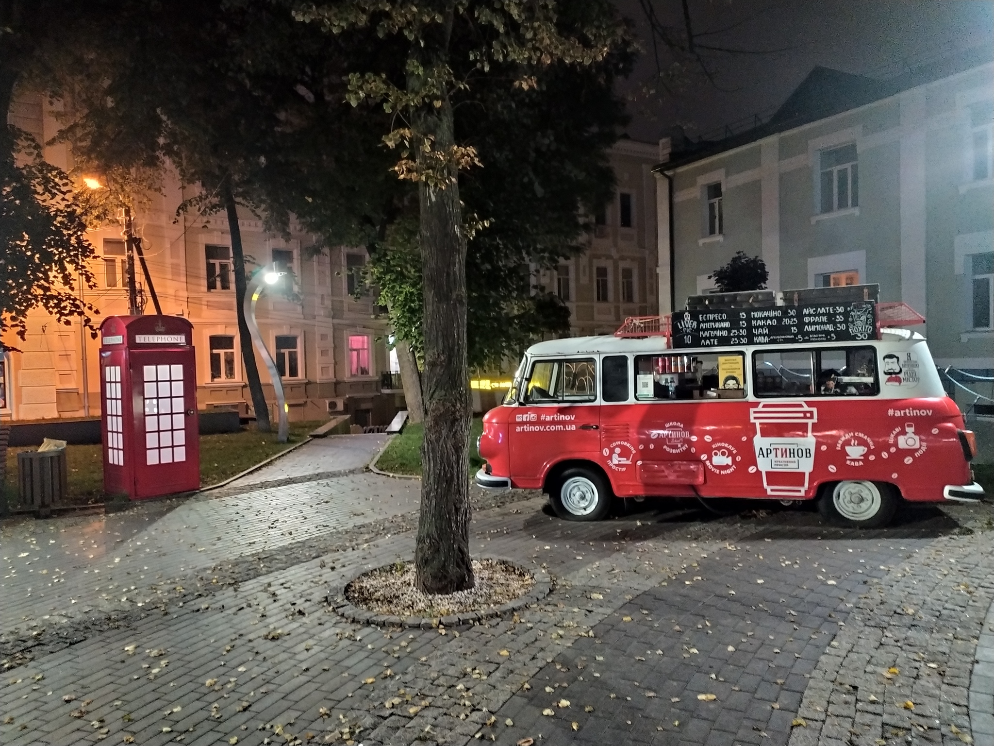 A little night of Vinnitsa before the start of BRM 400 *Three Fortresses* from St Matras RC. Xiaomi Redmi 7 - My, The photo, Mobile photography, Beginning photographer, Night, Brevet, Vinnytsia, Night shooting, Cycling Marathon, Cyclist, Longpost