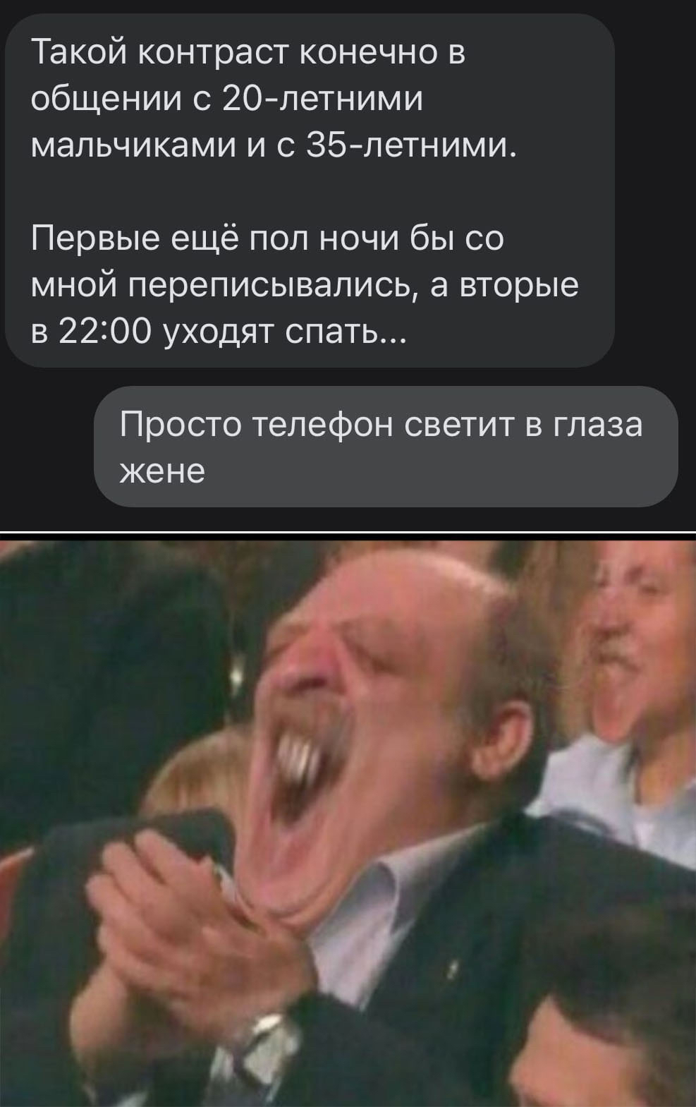 Не надо так ) | Пикабу