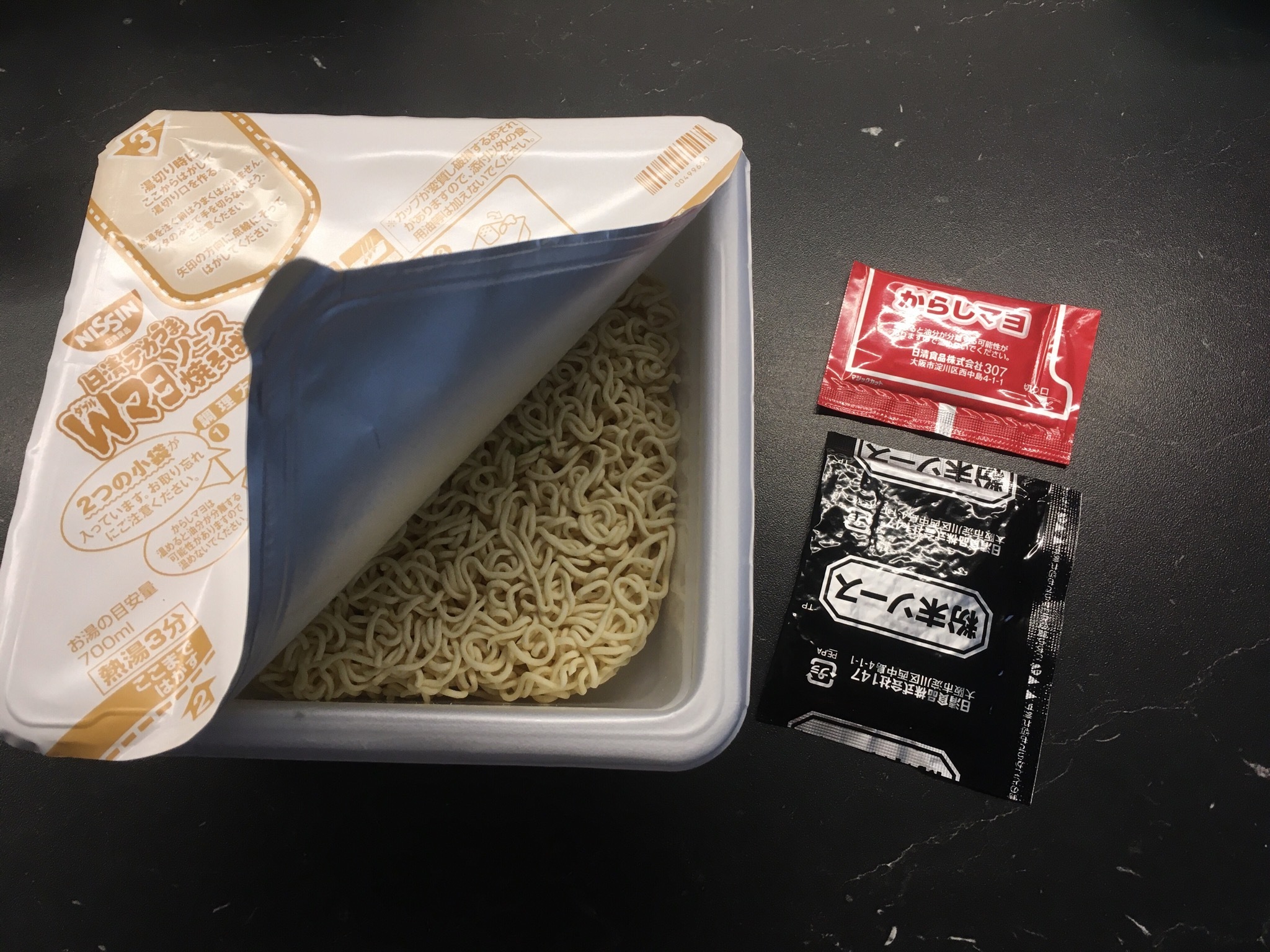 Doshiracology. Nissin - My, Noodles, Nissin, Longpost, Doshirakology