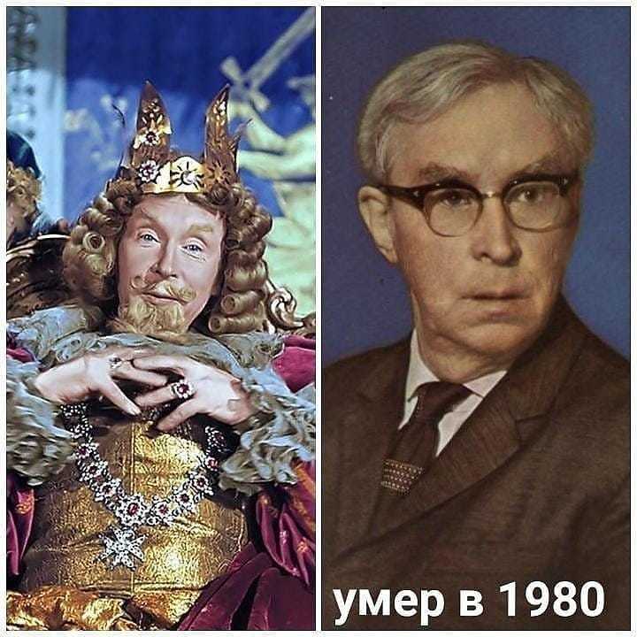 Post #7785150 - Story, Soviet actors, Longpost, Mikhail Pugovkin, Erast Garin, George Millar, Actors and actresses, It Was-It Was