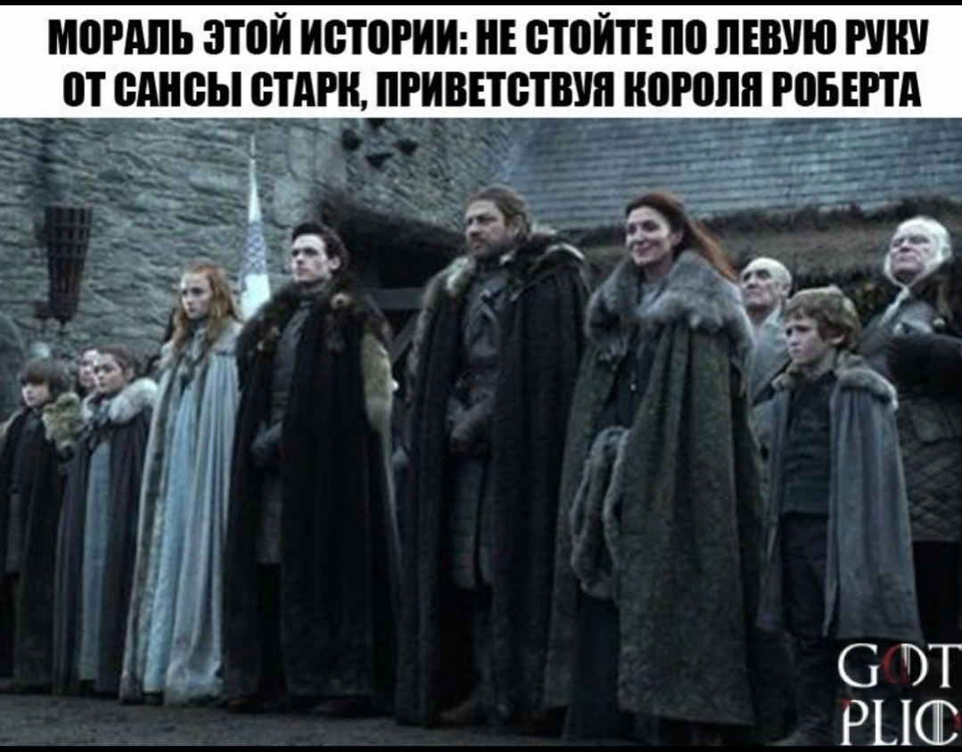 Once again about Sansa Stark - Game of Thrones, PLIO, Sansa Stark, Wisdom