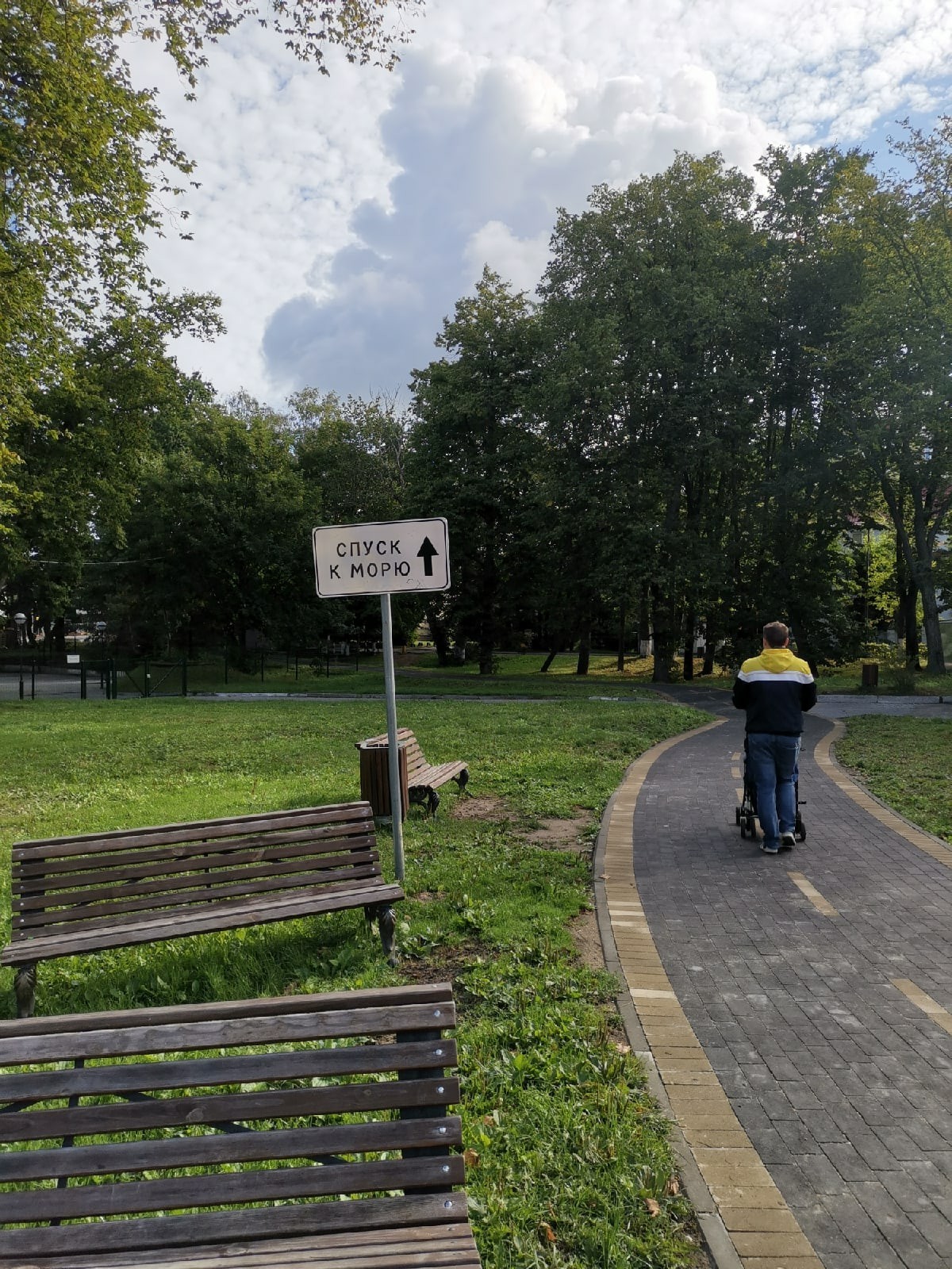 Город Пионерск  глазами Хабаровчанки - Калининград, Пионерский курорт, Кенигсберг, Калининградская область, Длиннопост