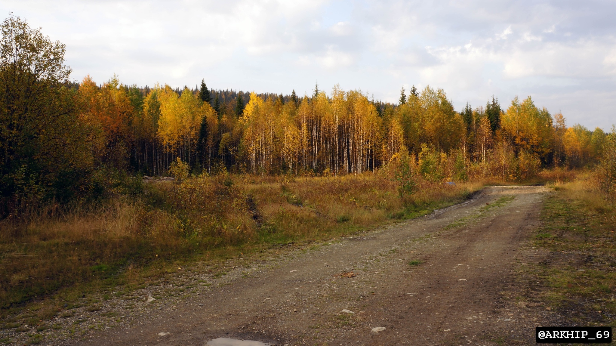 Oslyanka. Hiking solo in the Middle Urals. Part 2 - My, Ural, Hike, Oslyanka, Middle Ural, The Bears, Hiking, Longpost