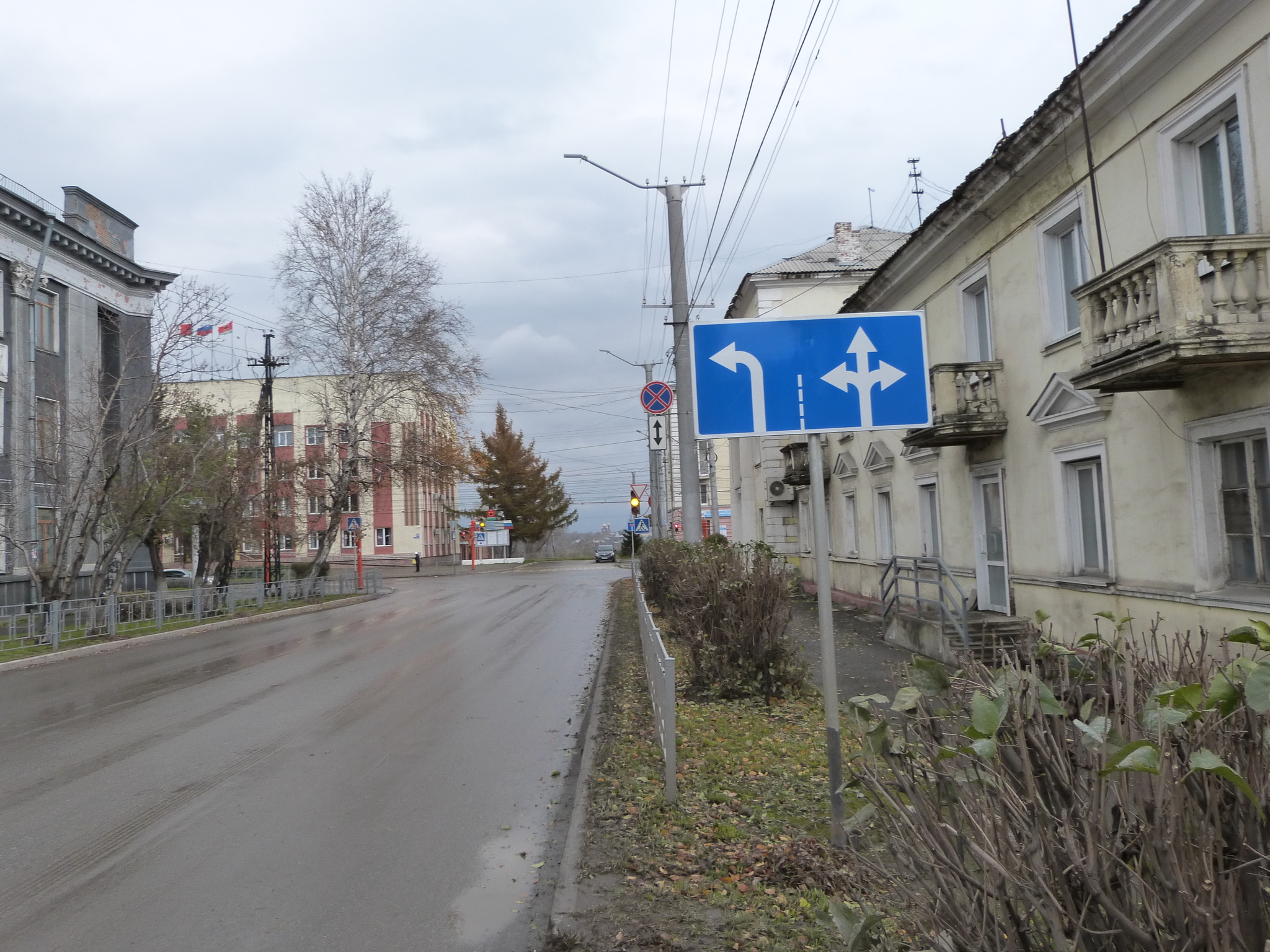 Road sign - My, Leninsk-Kuznetsky, Traffic rules, Marasmus, Kemerovo, Mat, Longpost, Road sign