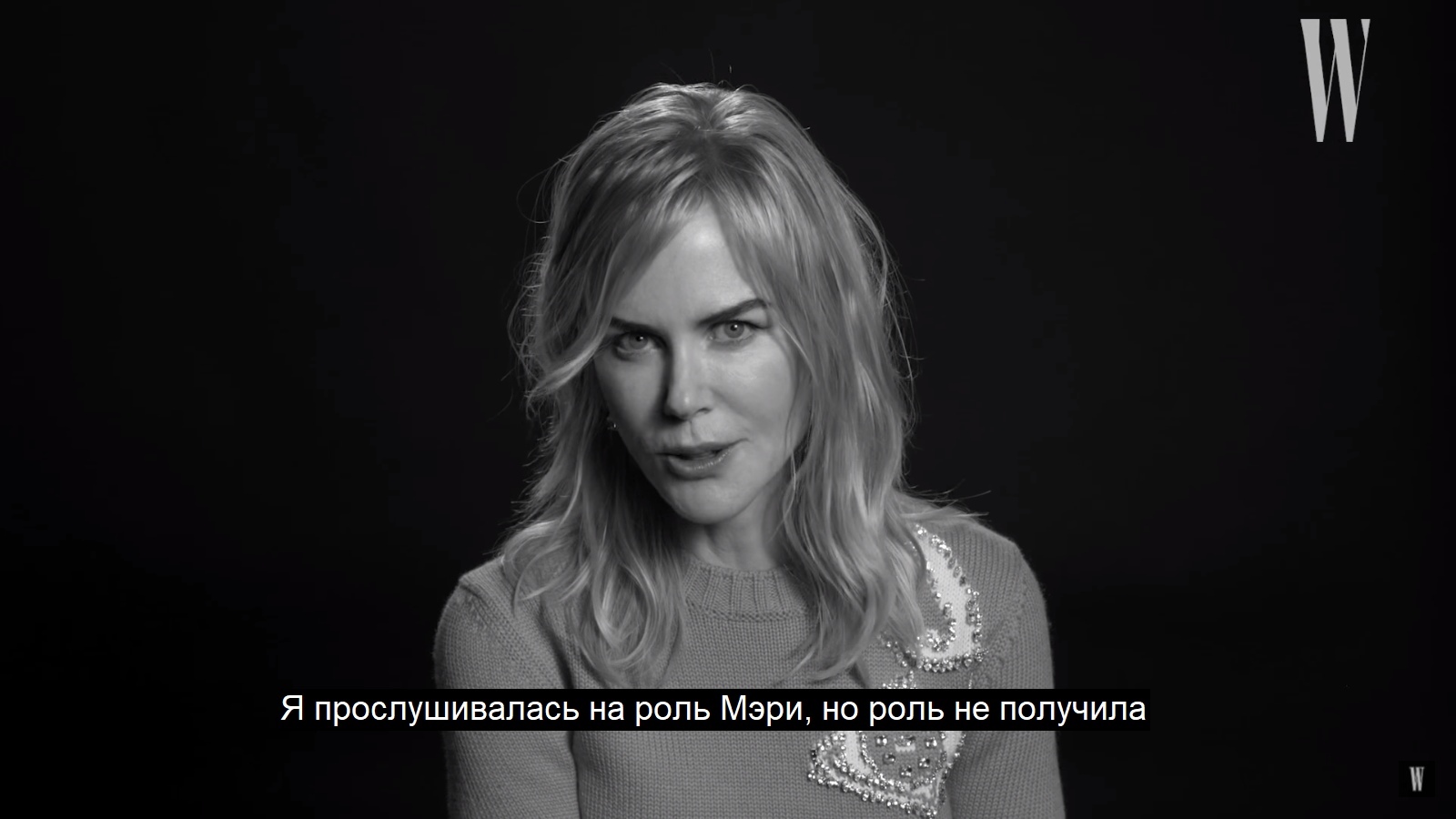 How Nicole Kidman fell in love with acting - Actors and actresses, Celebrities, Nicole Kidman, Storyboard, Childhood, Actor play, Sheeps, Longpost