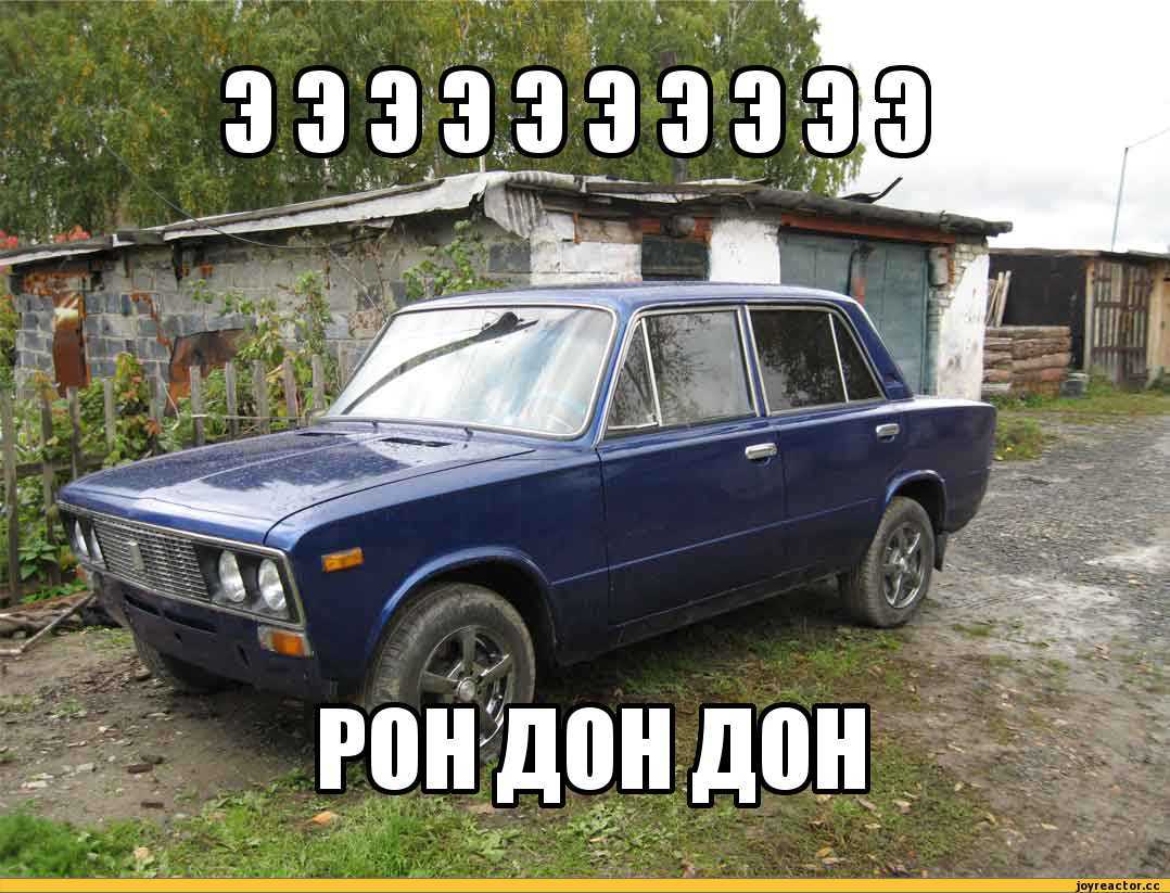 Need for Speed - от 