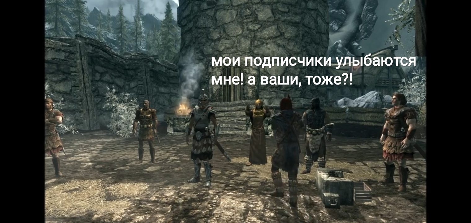 Герои Пикабу - Моё, The Elder Scrolls V: Skyrim, Раскадровка, Герои, Без страха, Бан, Удаление, Контент, Эротика, Модератор, Длиннопост