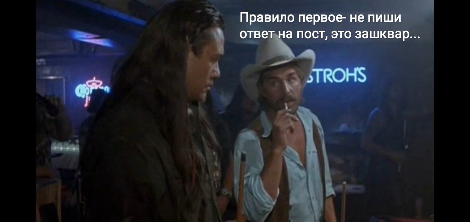 Простые правила | Пикабу