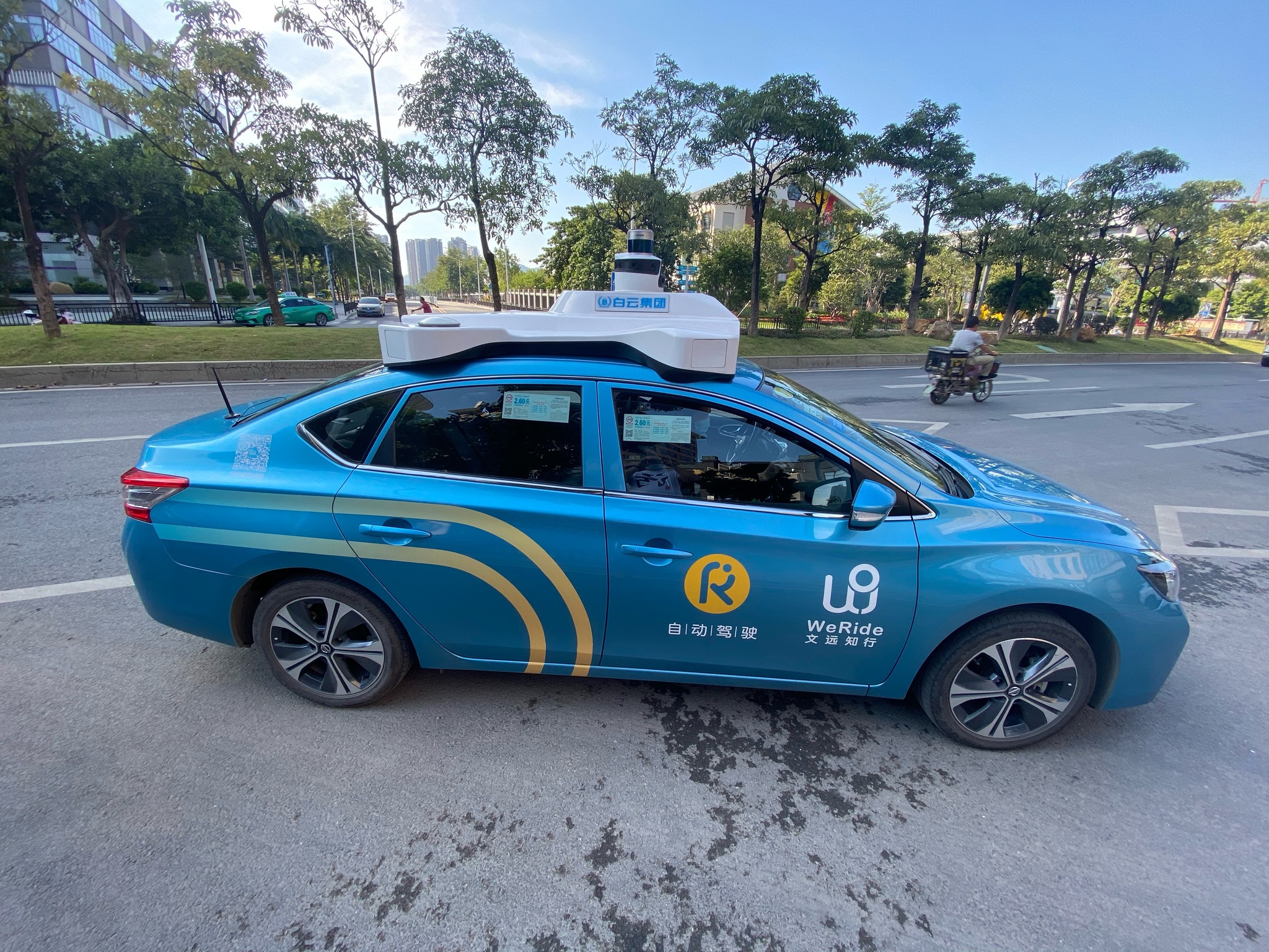 How I rode a robotaxi - My, China, Unmanned vehicle, Progress, Guangzhou, Video, Auto