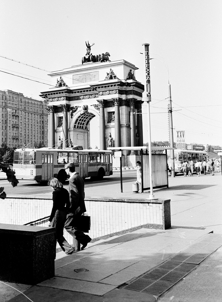 History of the USSR in photographs No. 174 - Story, The photo, A selection, Retro, the USSR, Longpost, Black and white photo