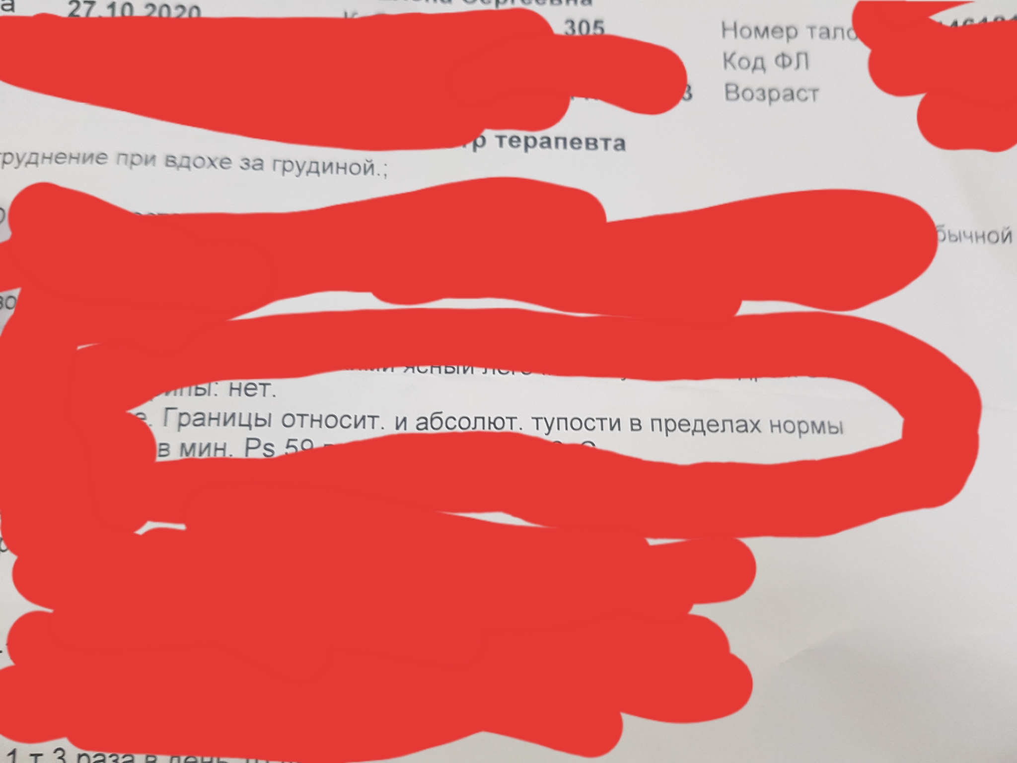 Диагноз: истории из жизни, советы, новости, юмор и картинки — Все посты,  страница 55 | Пикабу