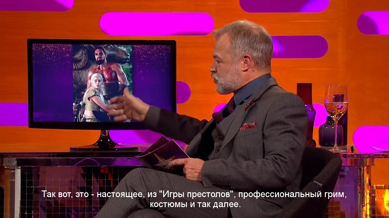 Jason Momoa - cosplay and Dothraki language - Jason Momoa, Hugh Grant, Sarah Millican, The Graham Norton Show, Storyboard, Actors and actresses, Celebrities, Longpost