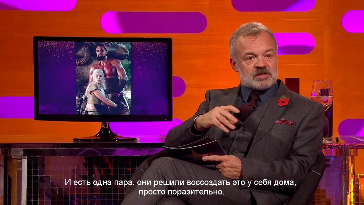 Jason Momoa - cosplay and Dothraki language - Jason Momoa, Hugh Grant, Sarah Millican, The Graham Norton Show, Storyboard, Actors and actresses, Celebrities, Longpost