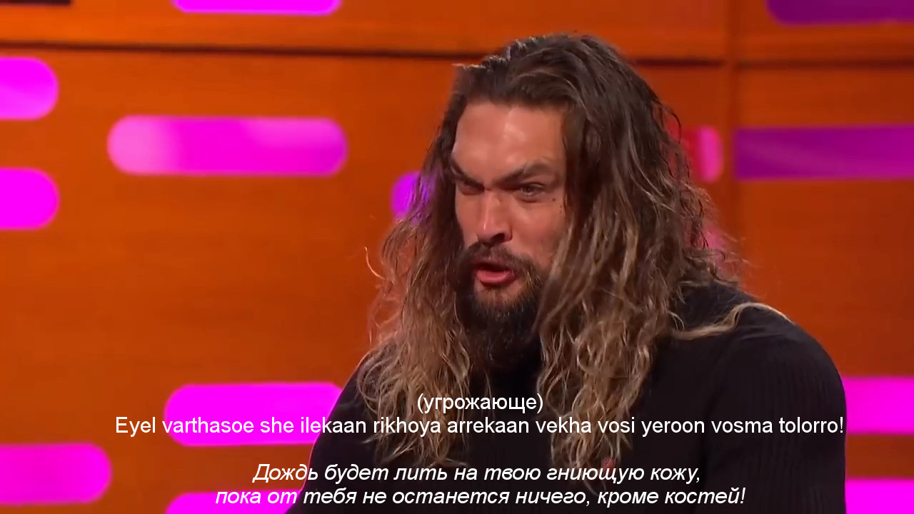 Jason Momoa - cosplay and Dothraki language - Jason Momoa, Hugh Grant, Sarah Millican, The Graham Norton Show, Storyboard, Actors and actresses, Celebrities, Longpost