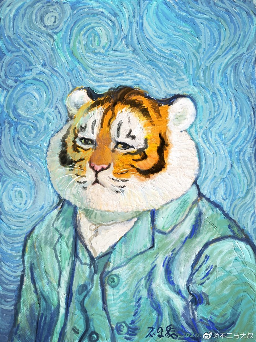 Fat Tiger in painting - Art, Painting, Alternative version, Tiger, Bu2ma, Longpost, Michelangelo, Creation of Adam, Leonardo da Vinci, Mona lisa, Edvard Munch, Edvard Munch Creek, van Gogh, Andy Warhol, Jan Vermeer, Girl with a pearl earring