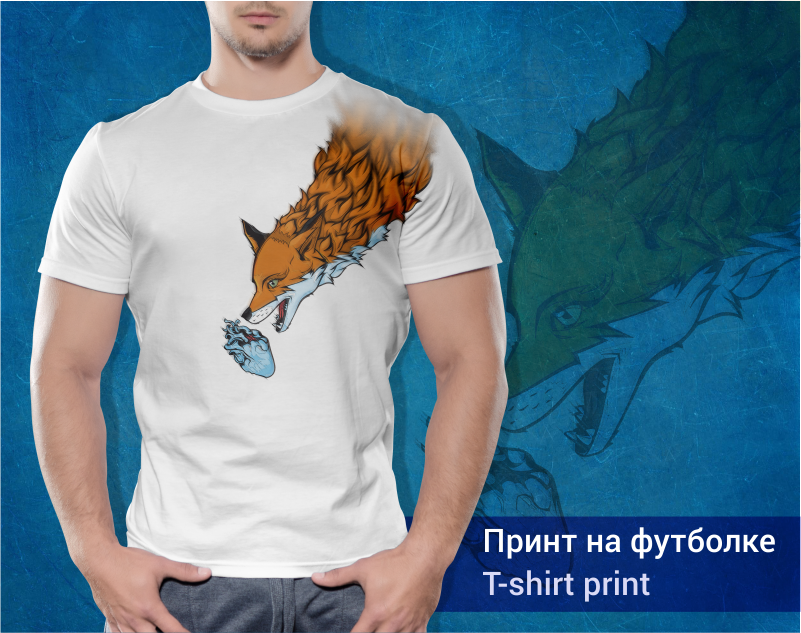 Fox and heart print - My, Print, Art, Fox, Heart, T-shirt, T-shirt printing, Design, Illustrations, Longpost