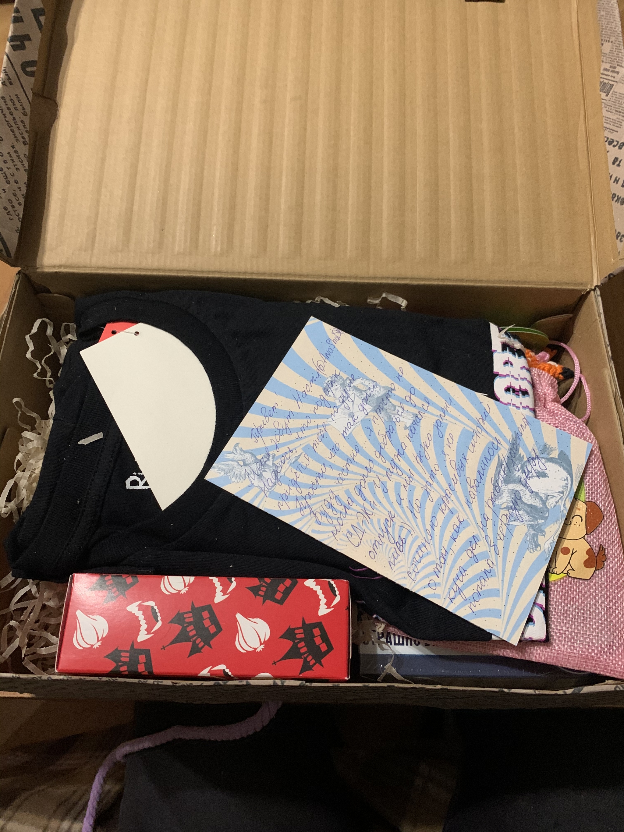 Halloween 2.0: Get a pumpkin. Chelyabinsk -> Tuapse - My, Gift exchange, Secret Santa, Tuapse, Chelyabinsk, Halloween, Longpost, Gift exchange report