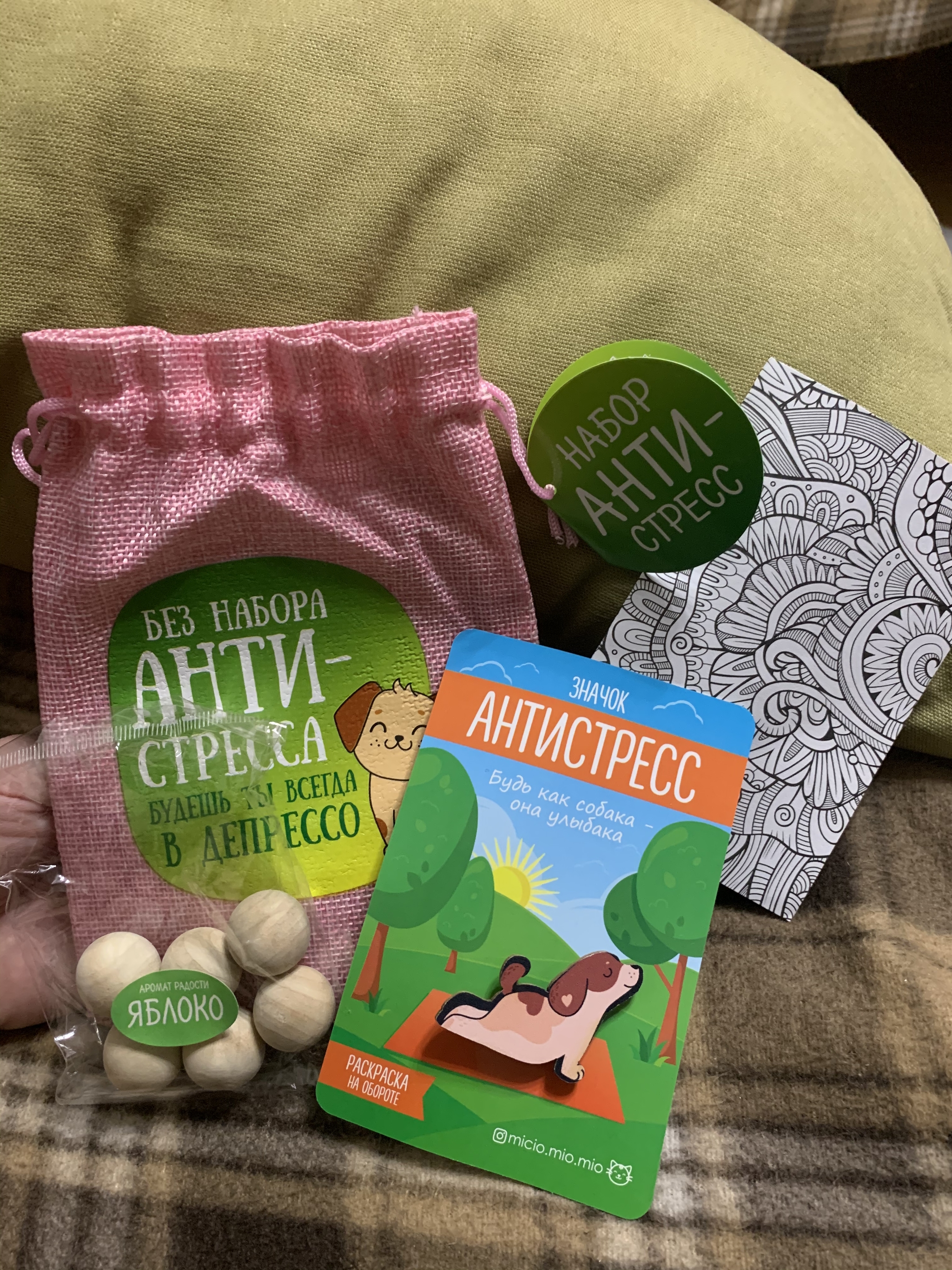 Halloween 2.0: Get a pumpkin. Chelyabinsk -> Tuapse - My, Gift exchange, Secret Santa, Tuapse, Chelyabinsk, Halloween, Longpost, Gift exchange report