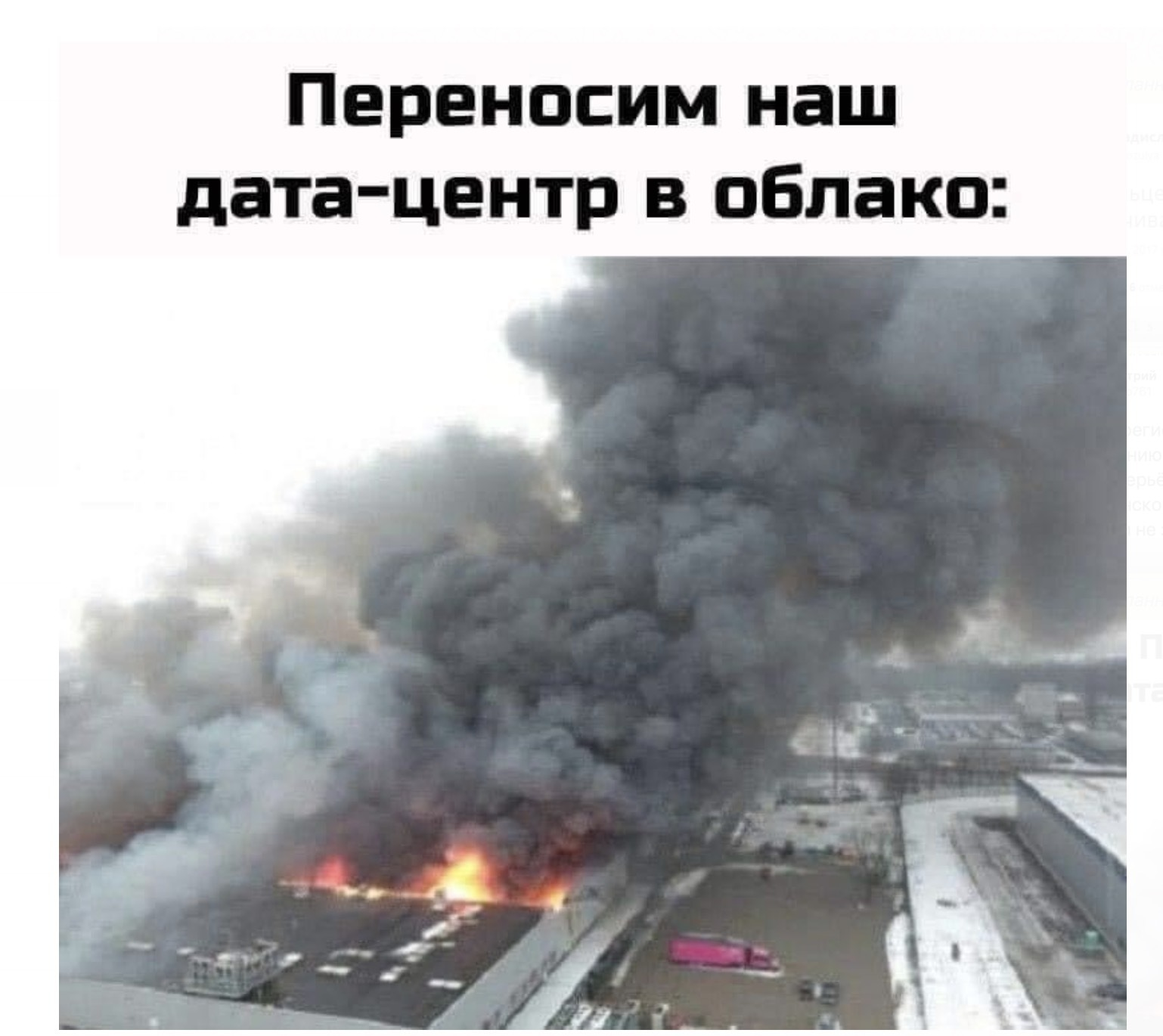 1605099077194245323.png