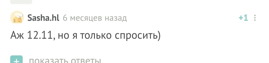 С днём рождения! - Моё, Лига Дня Рождения, Поздравление, Праздники, Доброта, Длиннопост