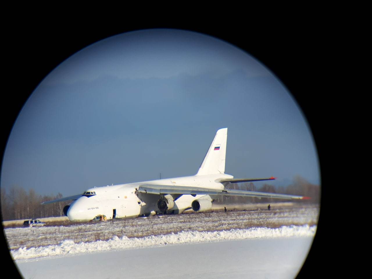 Emergency landing of AN-124 - Emergency landing, Novosibirsk, The airport, Video, Longpost