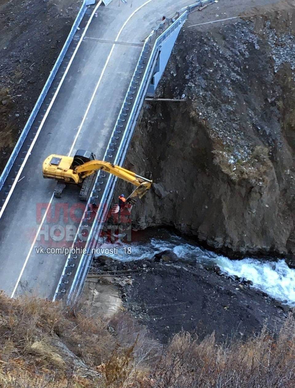 Severe Dagestan painters sternly paint a Dagestan bridge - Safety engineering, High-rise works, Longpost