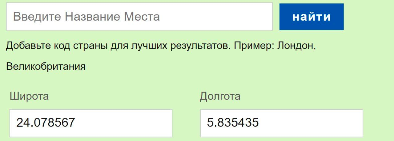 25 интересных ссылок за первую неделю октября - Моё, Интересное, Подборка, Странности, Длиннопост