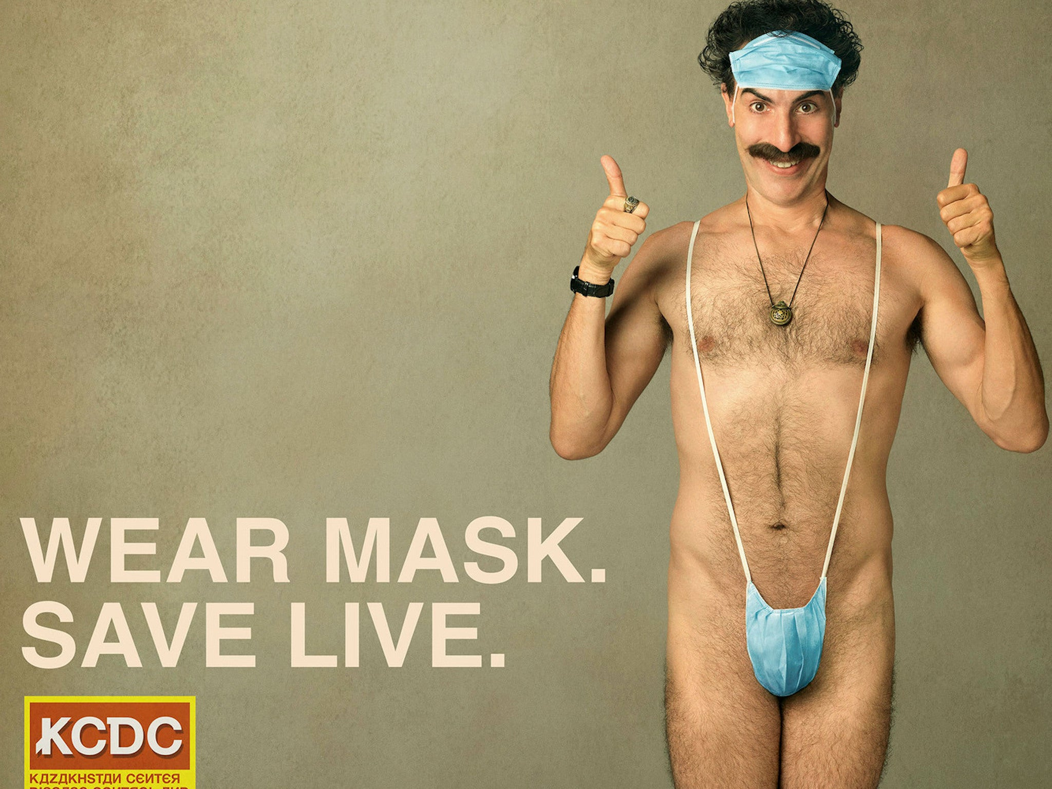 Stay safe - NSFW, Men, Safety engineering, From the network, Borat 2, Mask, Sacha Baron Cohen, Playgirl