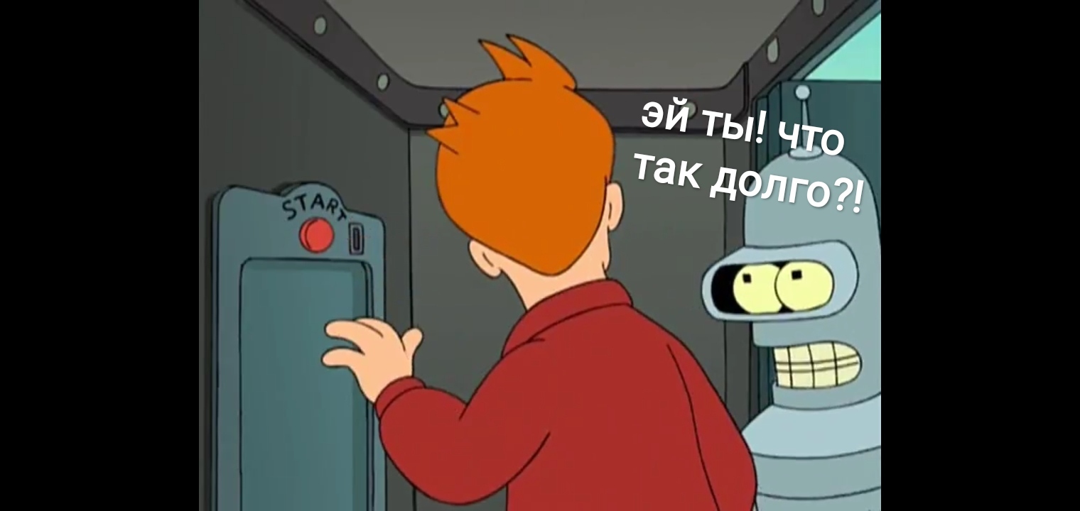 Vaccination - My, Futurama, Storyboard, Humor, Vaccine, Coronavirus, Longpost, Mat, Suicide Booth