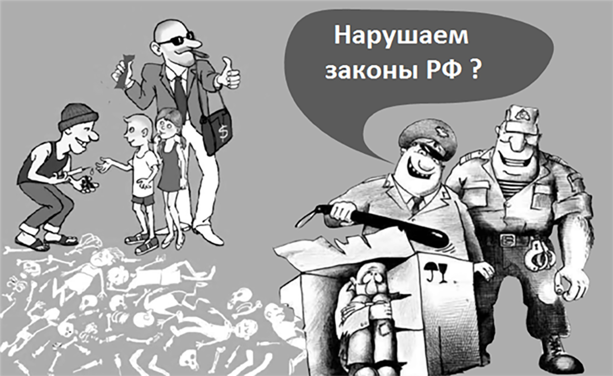 Почему в России иногда сложно быть законопослушным гражданином? - Моё, Суд, Закон, Беззаконие, Справедливость, Юристы, Длиннопост