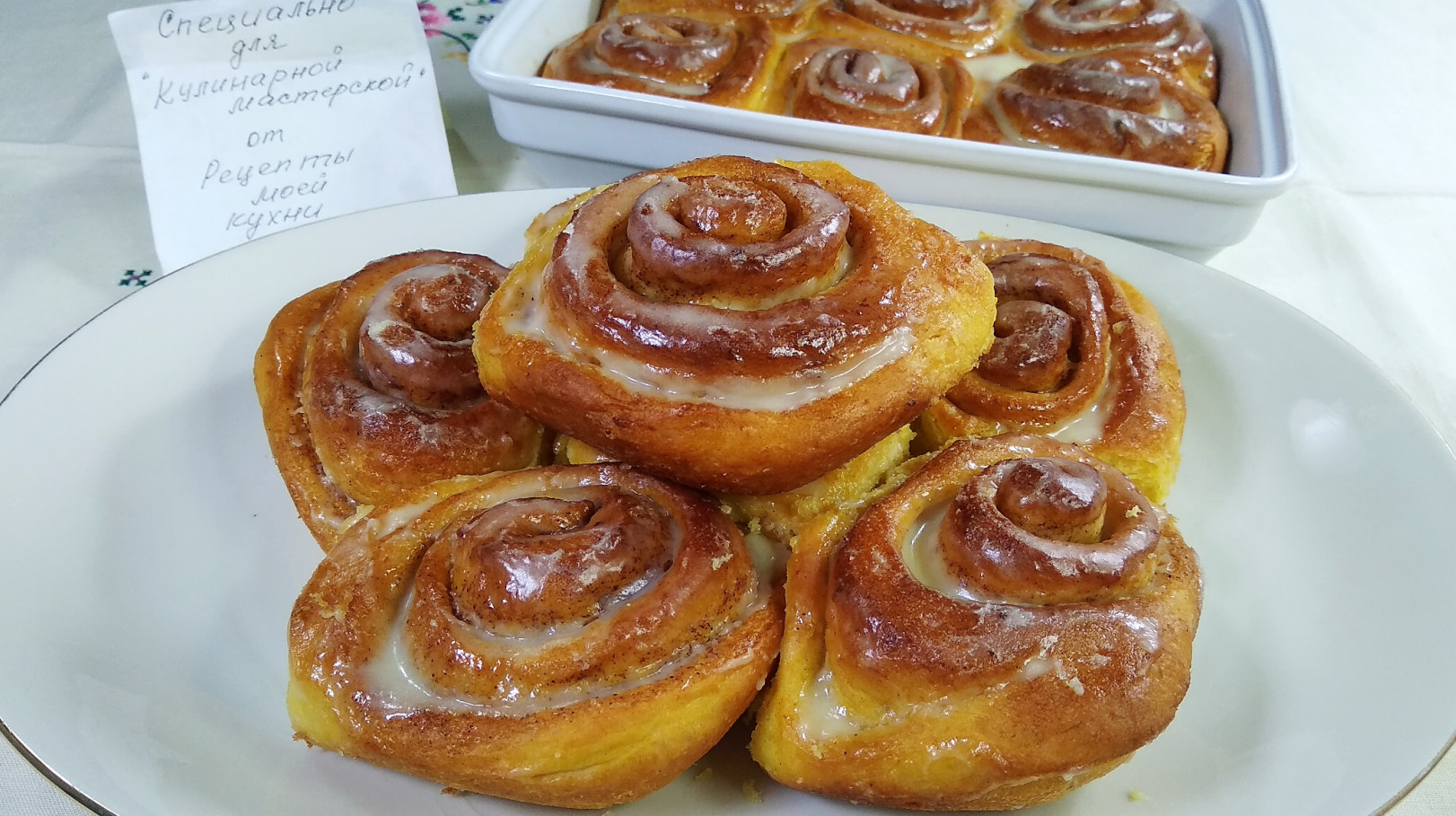 CINNABON BUNS WITH PUMPKIN - My, Cinnabon, Buns, Bakery products, Video, Longpost, Cooking, Pumpkin