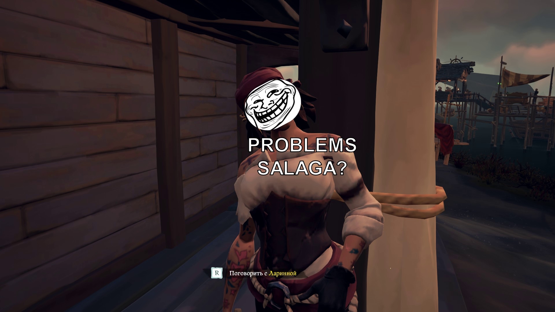 Typical Sea Of Thieves... - My, Sea of thieves, Computer games, Troll, Sandbox, Text