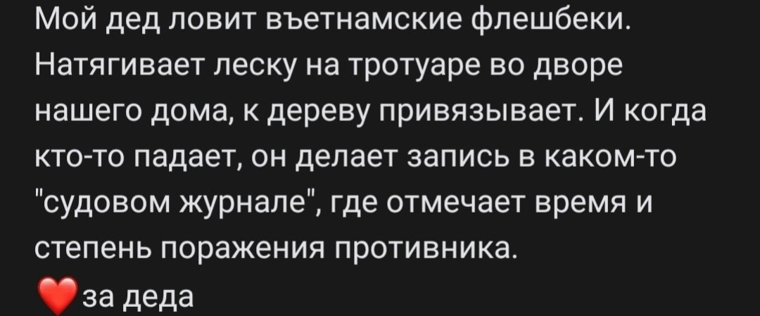 Как- то так 483... - Исследователи форумов, ВКонтакте, Позор, Обо всем, Как-То так, Скриншот, Staruxa111, Длиннопост, Подборка