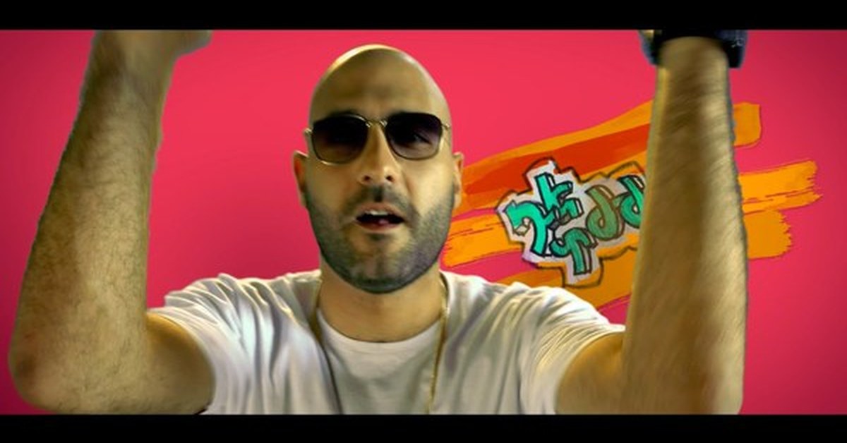 Армянские рэп исполнители. Рэпер армянин. Армянский репер. Армянский репер. Армянский репер.