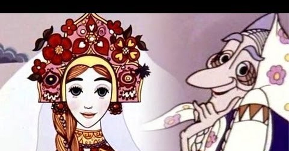 Попробуй нарисовать персонажей мультфильма который можно было по снять по сказке василиса прекрасная
