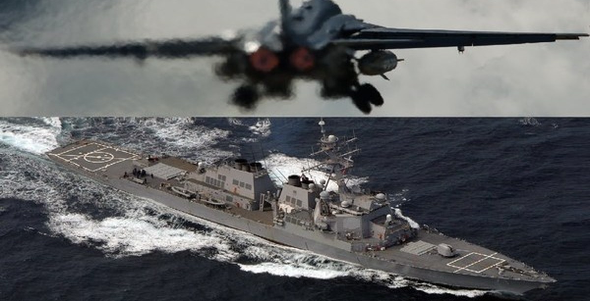 Россия атакует американский флот. Су 24 Дональда Кука.